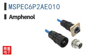 MSPEC6P2AE010