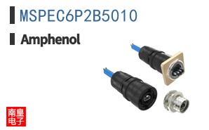 MSPEC6P2B5010