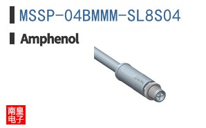 MSSP-04BMMM-SL8S04