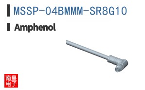 MSSP-04BMMM-SR8G10