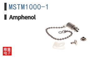 MSTM1000-1