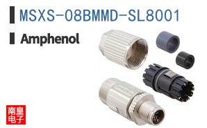 MSXS-08BMMD-SL8001