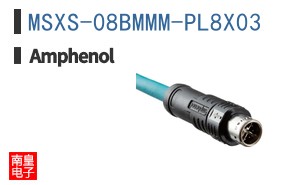 MSXS-08BMMM-PL8X03