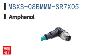 MSXS-08BMMM-SR7X05
