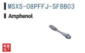 MSXS-08PFFJ-SF8B03