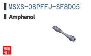 MSXS-08PFFJ-SF8D05