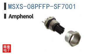 MSXS-08PFFP-SF7001