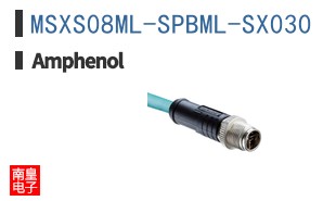MSXS08ML-SPBML-SX030