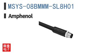 MSYS-08BMMM-SL8H01