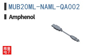 MUB20ML-NAML-QA002