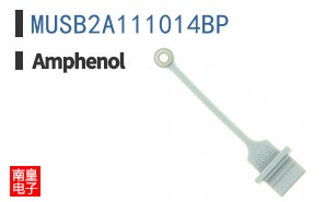 MUSB2A111014BP