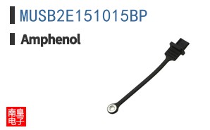 MUSB2E151015BP