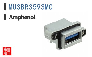 MUSBR3593M0