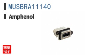 MUSBRA11140
