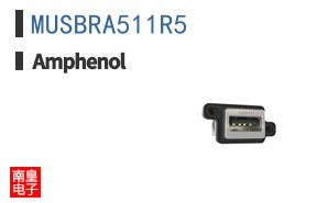 MUSBRA511R5