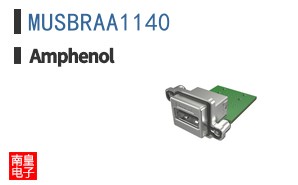 MUSBRAA1140