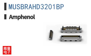 MUSBRAHD3201BP
