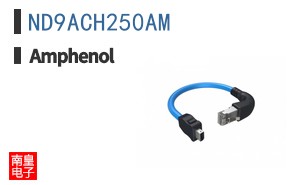 ND9ACH250AM