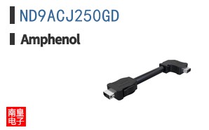 ND9ACJ250GD