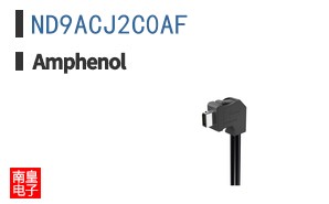 ND9ACJ2C0AF