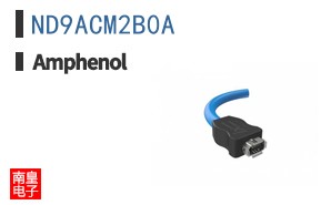 ND9ACM2B0A