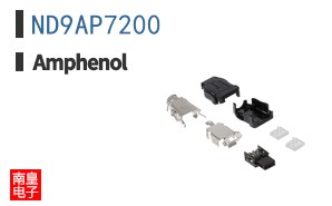 ND9AP7200