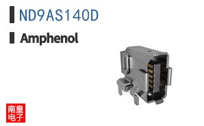 ND9AS140D