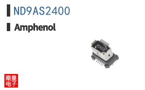 ND9AS2400