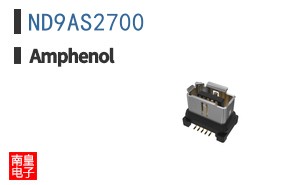 ND9AS2700