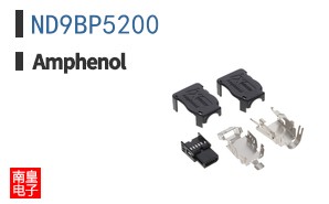 ND9BP5200