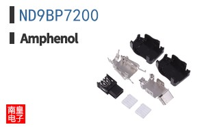 ND9BP7200