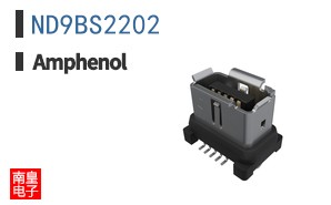 ND9BS2202