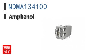 NDMA134100