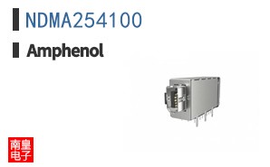 NDMA254100