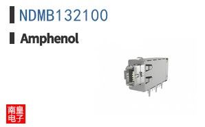 NDMB132100