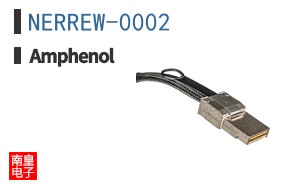 NERREW-0002