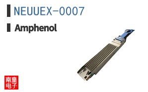 NEUUEX-0007