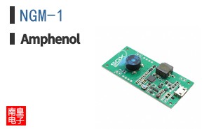 NGM-1