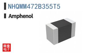NHQMM472B355T5