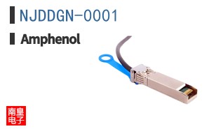 NJDDGN-0001