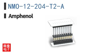 NMO-12-204-T2-A