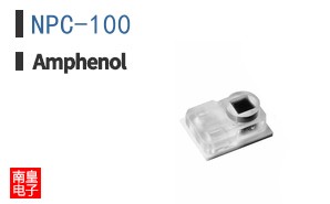NPC-100