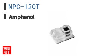 NPC-120T