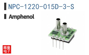 NPC-1220-015D-3-S