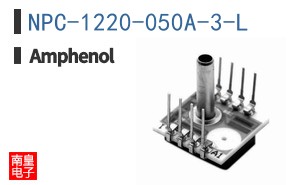 NPC-1220-050A-3-L