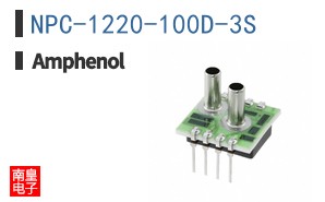 NPC-1220-100D-3S