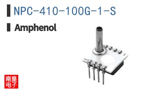 NPC-410-100G-1-S