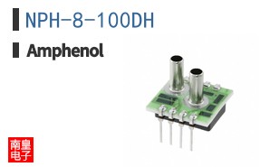 NPH-8-100DH