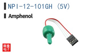 NPI-12-101GH (5V)