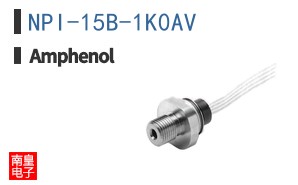 NPI-15B-1K0AV